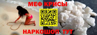 кокаин перу Нальчик