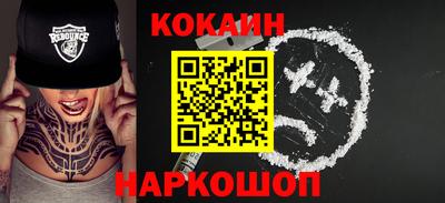тгк Нарткала