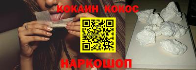 тгк Нарткала