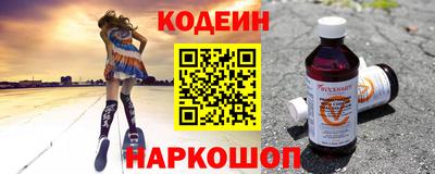кокаин перу Нальчик