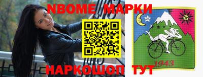 кокаин перу Нальчик
