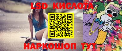 тгк Нарткала