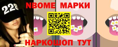 тгк Нарткала