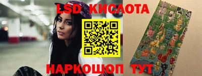 кокаин перу Нальчик