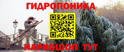 кокаин перу Нальчик
