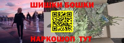 кокаин перу Нальчик