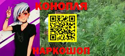 кокаин перу Нальчик