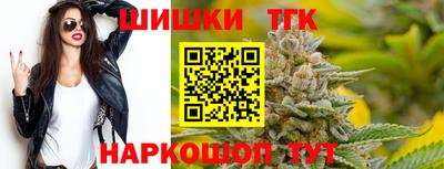 тгк Нарткала
