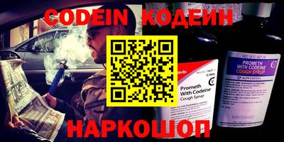 тгк Нарткала