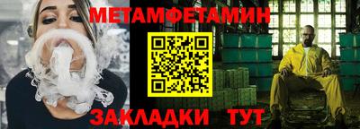 тгк Нарткала