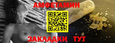 тгк Нарткала