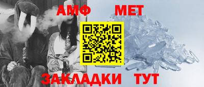 тгк Нарткала