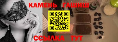 тгк Нарткала