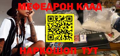 тгк Нарткала