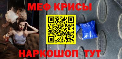 кокаин перу Нальчик