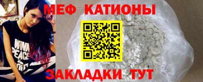 тгк Нарткала