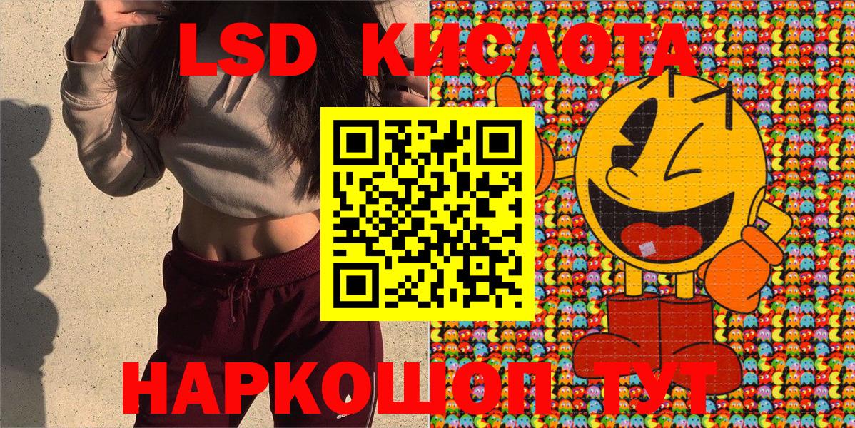 Марки N-bome 1500мкг  Марки NBOMe  где можно купить наркотик  Вход с VPN  Вичуга 